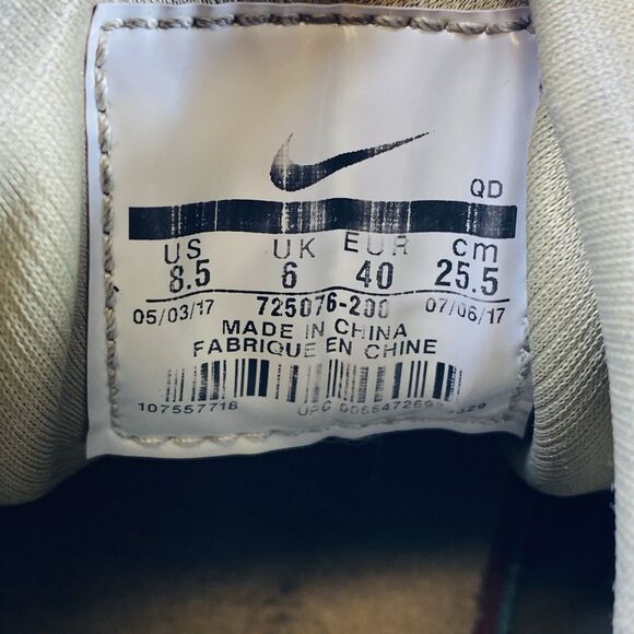 Nike Air Huarache Leopard Cheetah Animal Safari Print Khaki Black White 8.5 - Picture 7 of 7